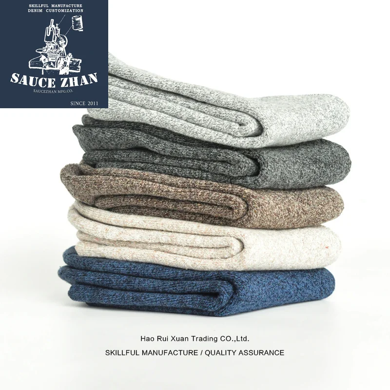 Мужские термоноски SauceZhan термальные махровые носки Утепленные зимние мягкие