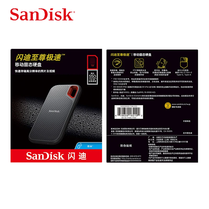 SanDisk E60 внешний SSD 2 ТБ 1 ТБ 500GB внешний твердотельный диск Портативный жесткий диск для ноутбука Настольный 550 м/с