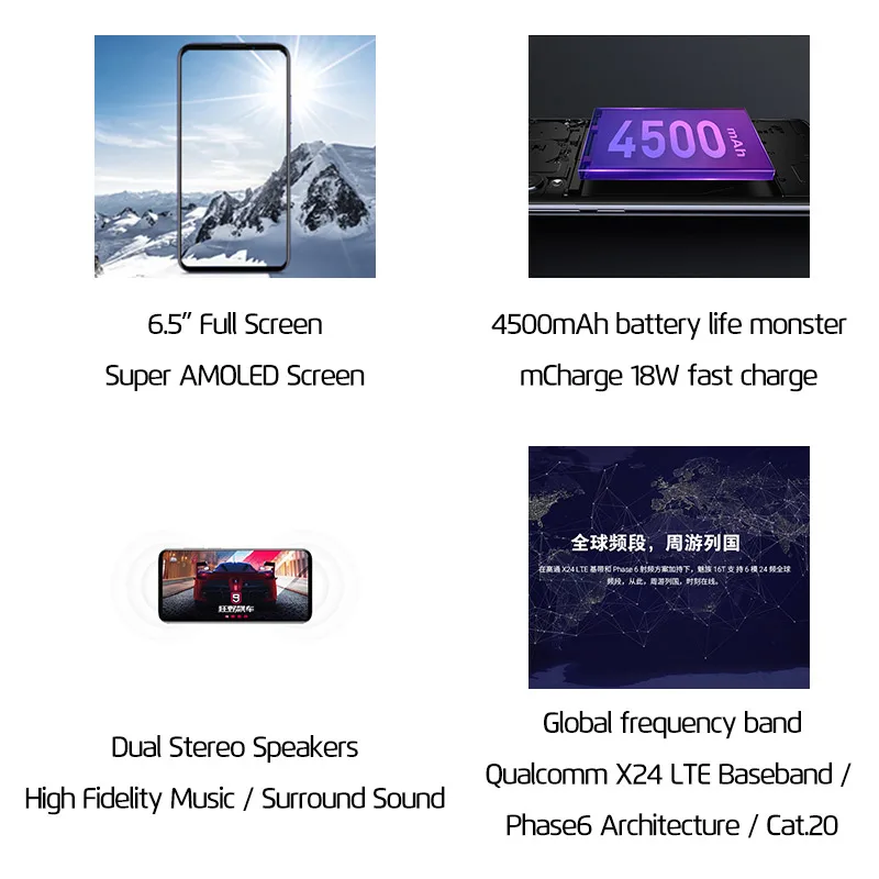 Meizu 16 T, 6 ГБ, 8 ГБ, 128 ГБ, 256 ГБ, Смартфон Snapdragon 855, тройная камера sony, 4500 мА/ч, большая батарея, поддержка глобальной группы B20