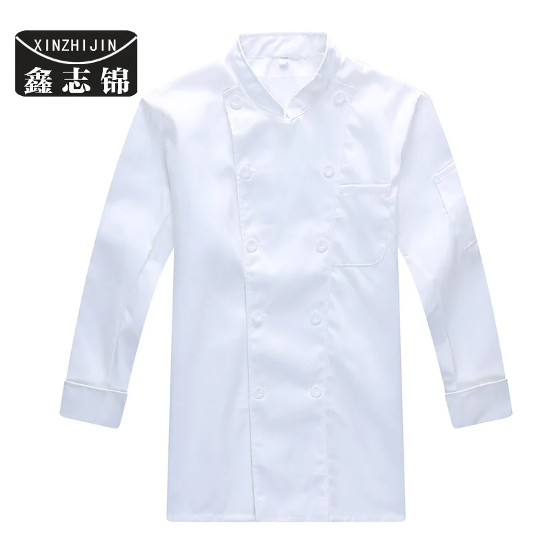 

Chef uniform after long sleeve catering hotel hotel restaurant kitchen kitchen clothes male chef's ms qiu dong outfit