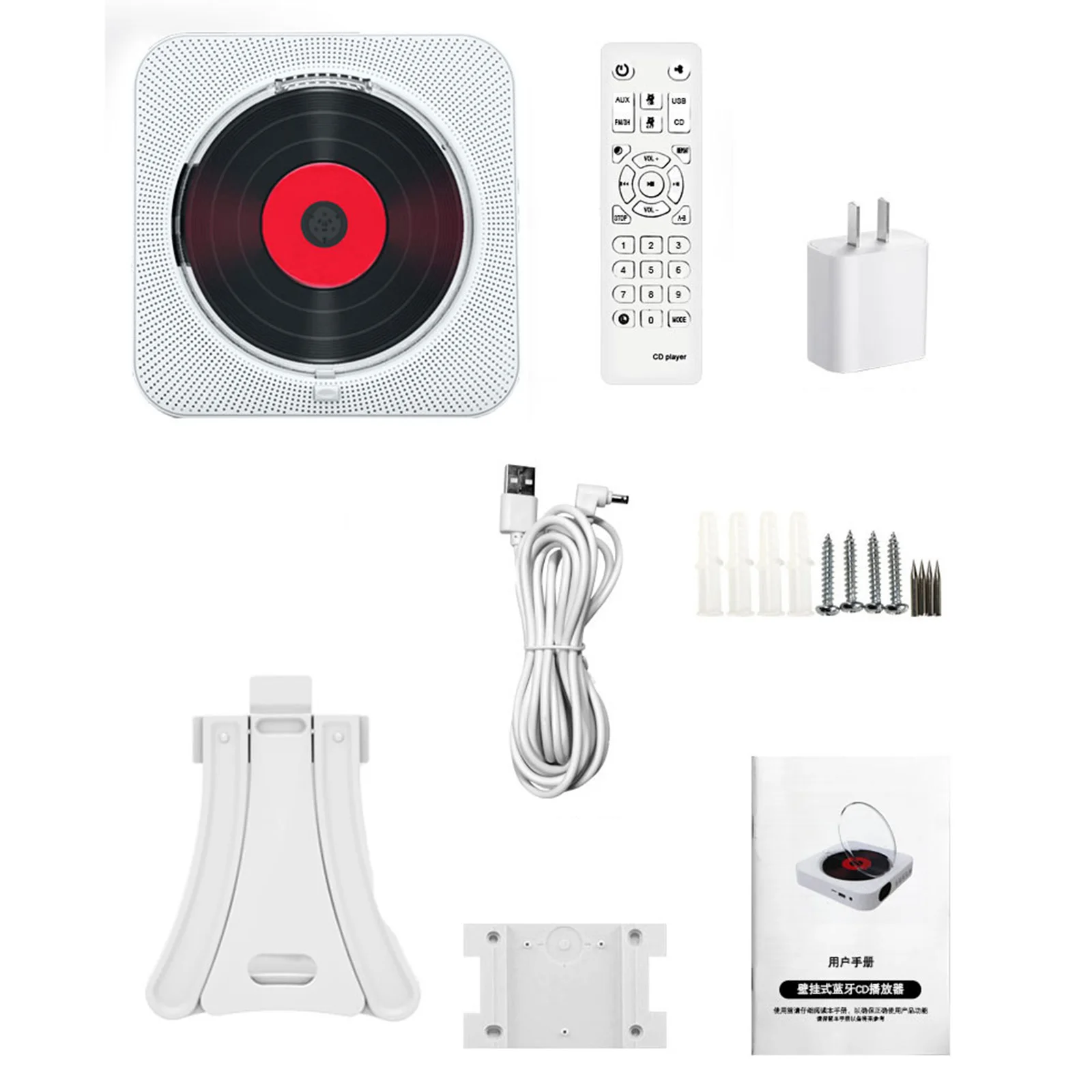 Портативный CD-плеер аудио магнитофон Вт Bluetooth настенный для дома FM-радио