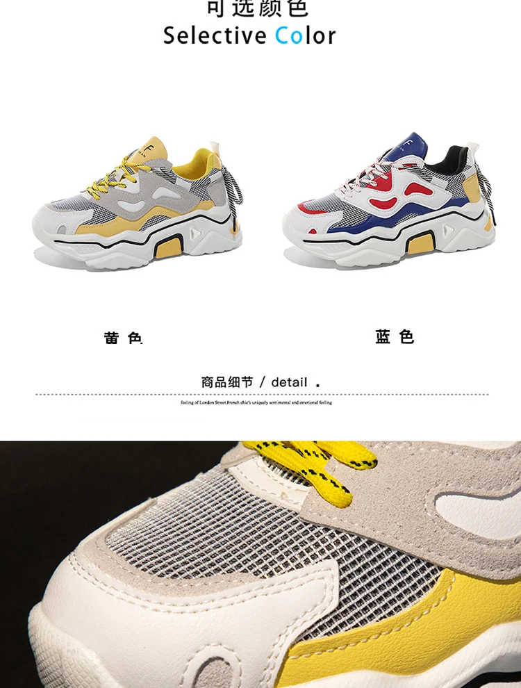 Basket Femme; Новинка года; кроссовки на массивном каблуке; женские дышащие кроссовки из сетчатого материала для занятий теннисом; женская спортивная обувь на толстой подошве; tenis feminino