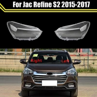 head lamp light case for jac refine s2 2015 2016 2017 front headlight lens cover lampshade glass lampcover caps headlamp shell