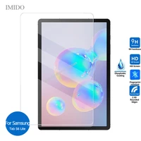 for samsung galaxy tab s6 lite tempered glass screen protector 9h safety protective film on s 6 lite sm p610 p615 p 610 615