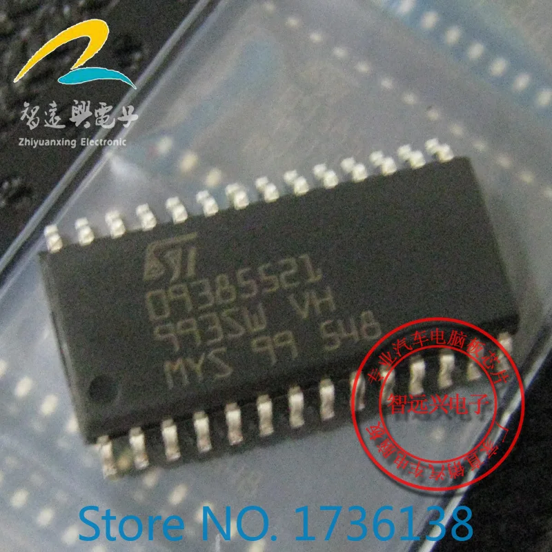 

Freeshipping 09385521 Integrated IC chip