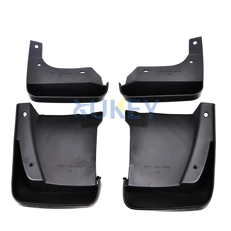 4pcs For Honda Accord Inspire 4dr sedan 2003 2004 2005 2006 2007 Front Rear Mud Flaps Fit Mudflaps Splash Guards | Автомобили и
