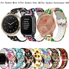 Ремешок силиконовый для наручных часов, 20 мм, с принтом для Garmin touchs40vivoactive 3HR3t645