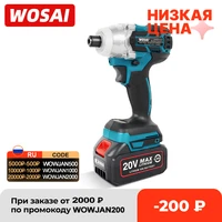 wosai 20v cordless electric screwdriver torque 155nm brushless impact wrench rechargable drill driver led light