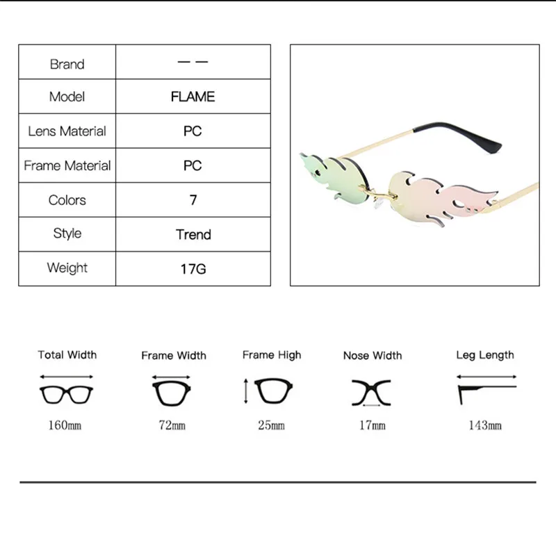 Женские очки для вождения бескаркасные солнцезащитные в форме пламени роскошные