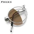 FONEX Фотохромные складные очки для чтения с изображением коричневого чая для мужчин и женщин, портативные Безвинтовые очки для чтения с защитой от синего излучения LH018, 2022