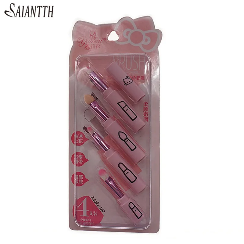 Тёмно розовый hello может подсоединиться глаз или надписью mini Кисточки для макияжа