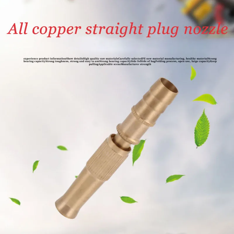 

Copper High Pressure Washer Shower Car Wash Water Gun Household Brush Car Watering Nozzle In-line Type For Garden Watering