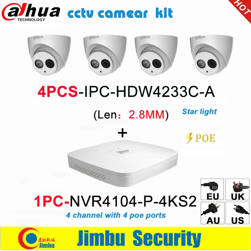 Dahua IP surveilliance система NVR комплект 4CH 4K видео рекордер NVR4104-P-4KS2& Dahua 2MP IP камера 4 шт. IPC-HDW4233C-A