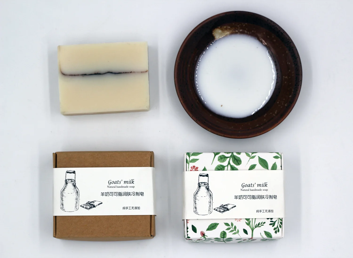 

Goat Milk Cocoa Butter Handmade Soap Oil Control Cleansing Moisturizing Cold Soap Making Hand Soap