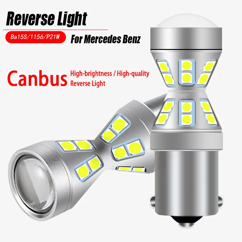 СВЕТОДИОДНЫЕ Лампы Canbus для задсветильник хода P21W BA15S Mercedes Benz W168 W169 W245 W202 W203 W204 C204