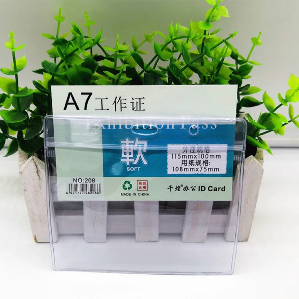 

5/10/50pcs Vaccination Card Protector 4 X 3 Inches Waterproof PVC CDC Immunization Record Vaccine Cards Cover Holder