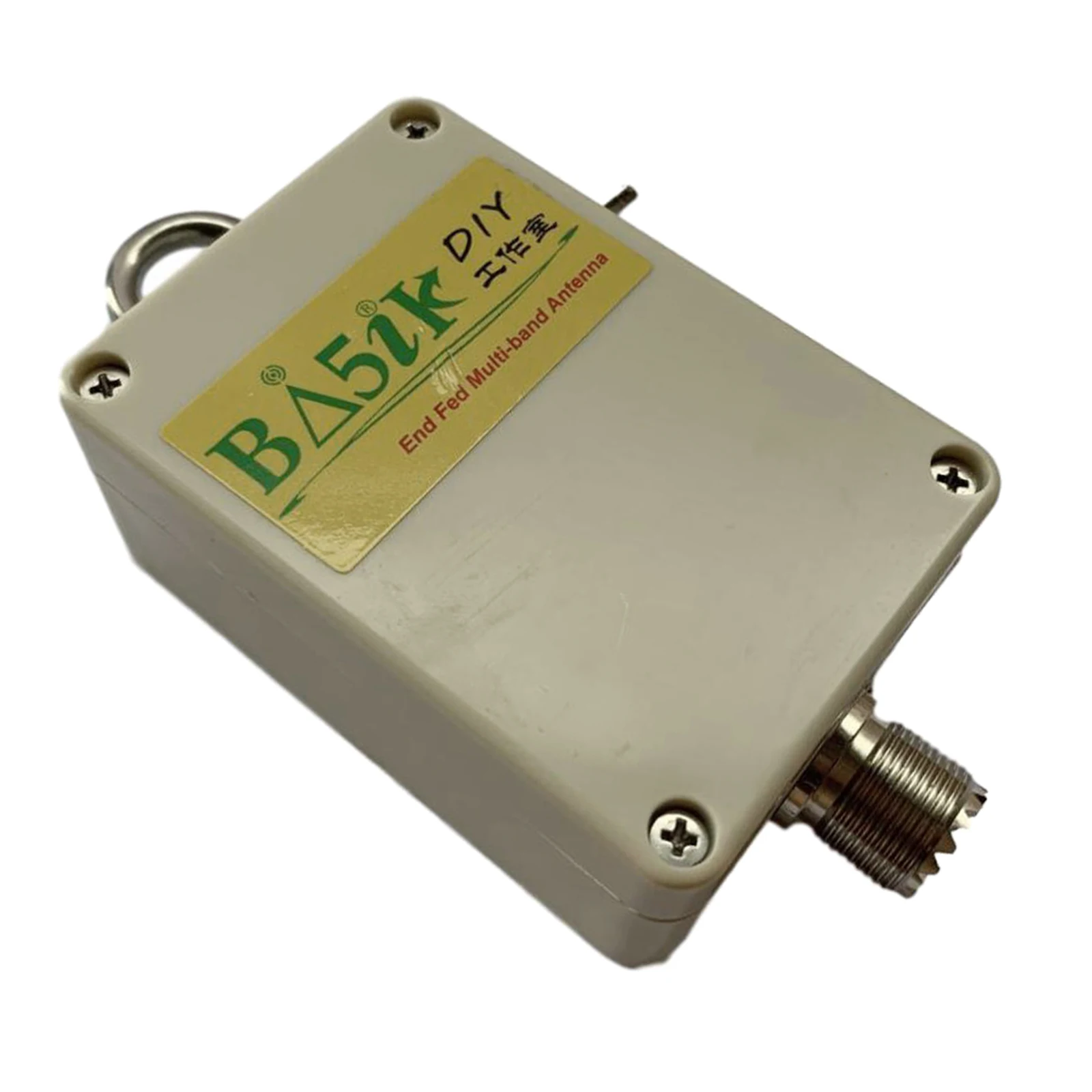 1:49 - 49:1 Balun For HF Short wave Four Band 5-35MHZ End Fed Half-Wave antenna balun 100W PEP for HAM Radio