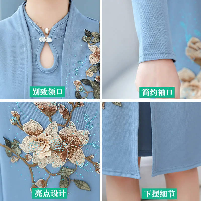Cheongsam Dress Two-piece Suit Spring Autumn High-end Elegant Middle-aged Women's Embroidered Set Plus Size 5XL 1876 |