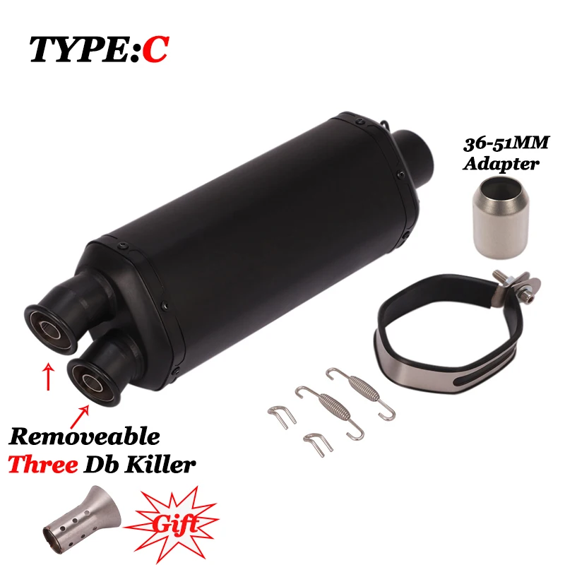 Универсальный выхлопной глушитель для мотоцикла с двумя отверстиями 51 мм