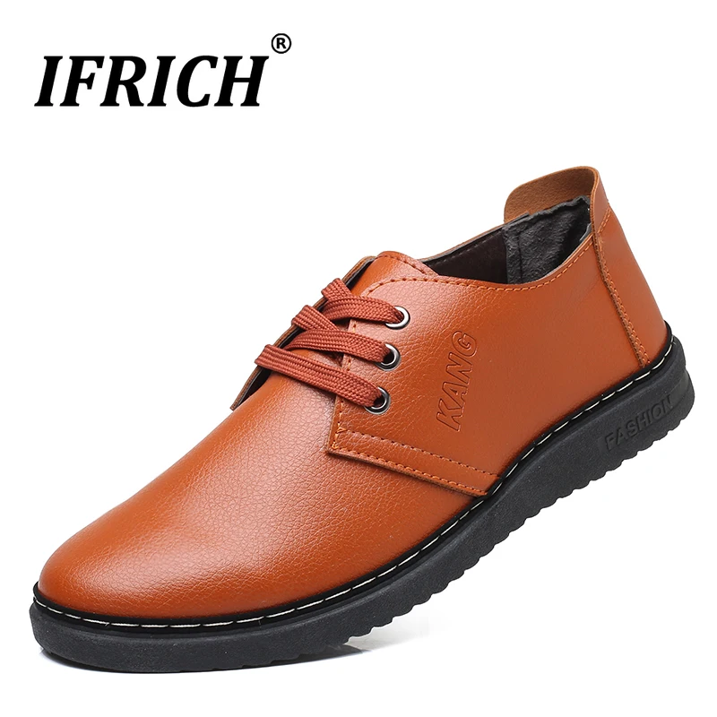 Новинка Стильная мужская обувь из искусственной кожи нескользящие туфли дерби