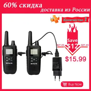 Портативная рация RETEVIS RT41, 2 шт., портативное радио для охоты VOX FRS NOAA, погодное оповещение, USB зарядка, мини рация