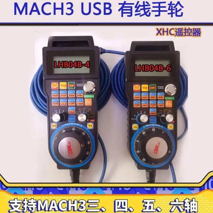 XHC CNC Mach3 USB ручное колесо 4 оси маховик 3-осевой mach3 6-осевые маховики | Инструменты
