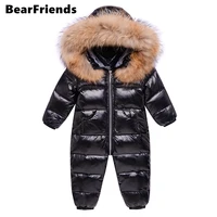 russia winter overalls baby clothing clothes snowsuit 90 duck down jacket for kids girl coat park for infant boy snow suit wear