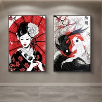 japanese geisha and yin yang fish oil painting on canvas wall art poster and prints samurai picture for living room decoration