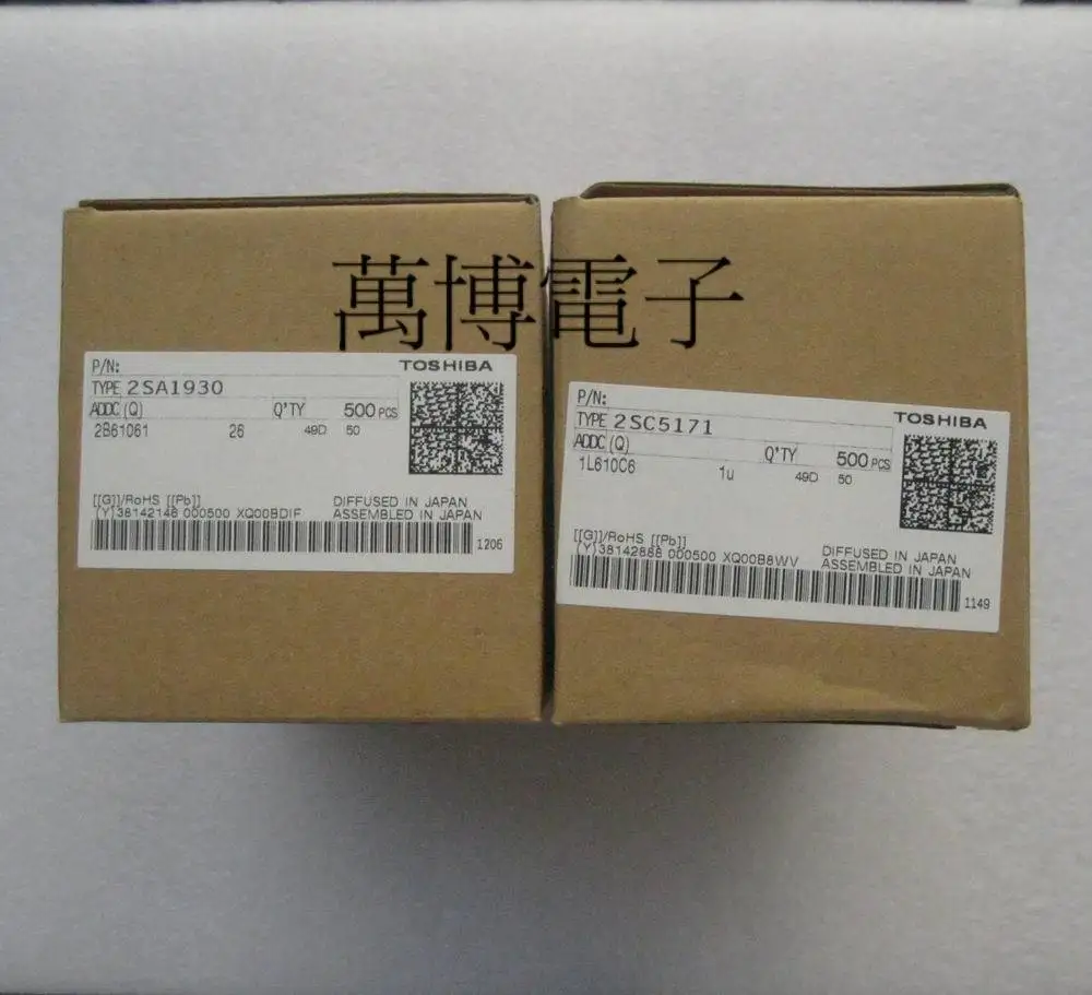 10 пар аудиокабелей TOSHIBA 2SA1930 2SC5171 транзистор A1930 C5171 аудио усилитель мощности |