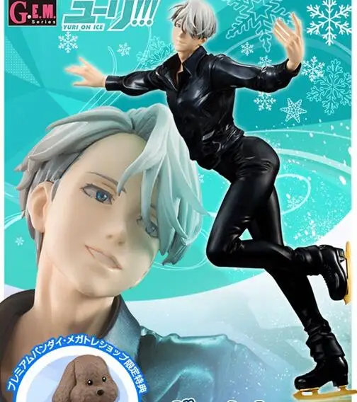 23 см YURI on ICE New Victor Nikiforov аниме мультфильм фигурка ПВХ игрушки коллекция фигурки