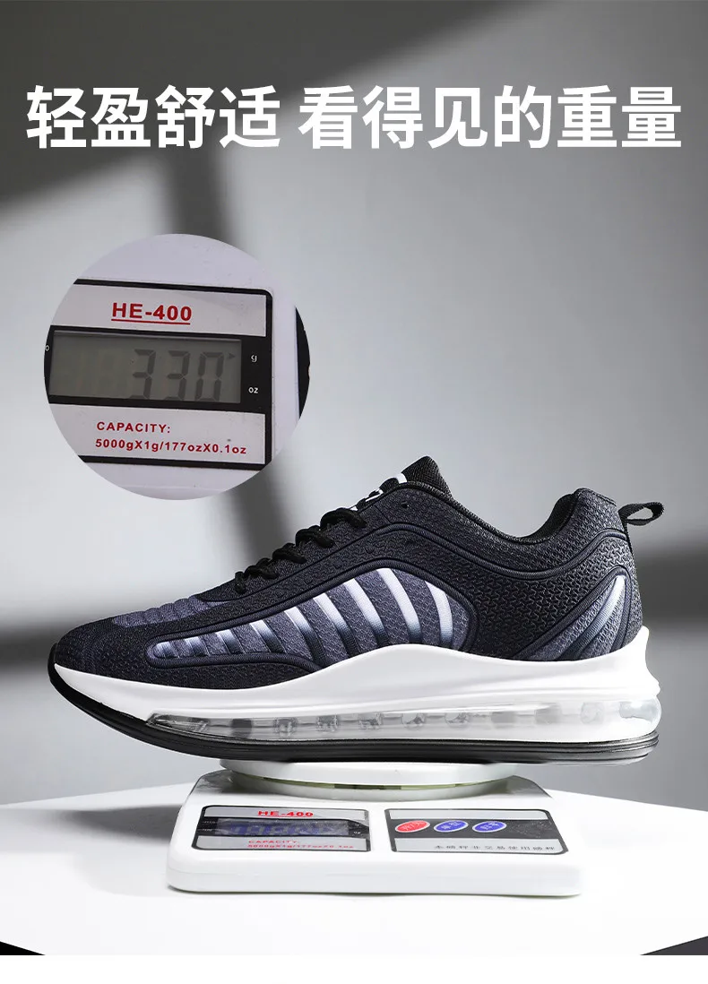 Air Cushion Fashion Sneakers Men High Quality Man Casual Shoes Male Brand Footwear Men's Casual Shoes Fashion Sneakers For Man