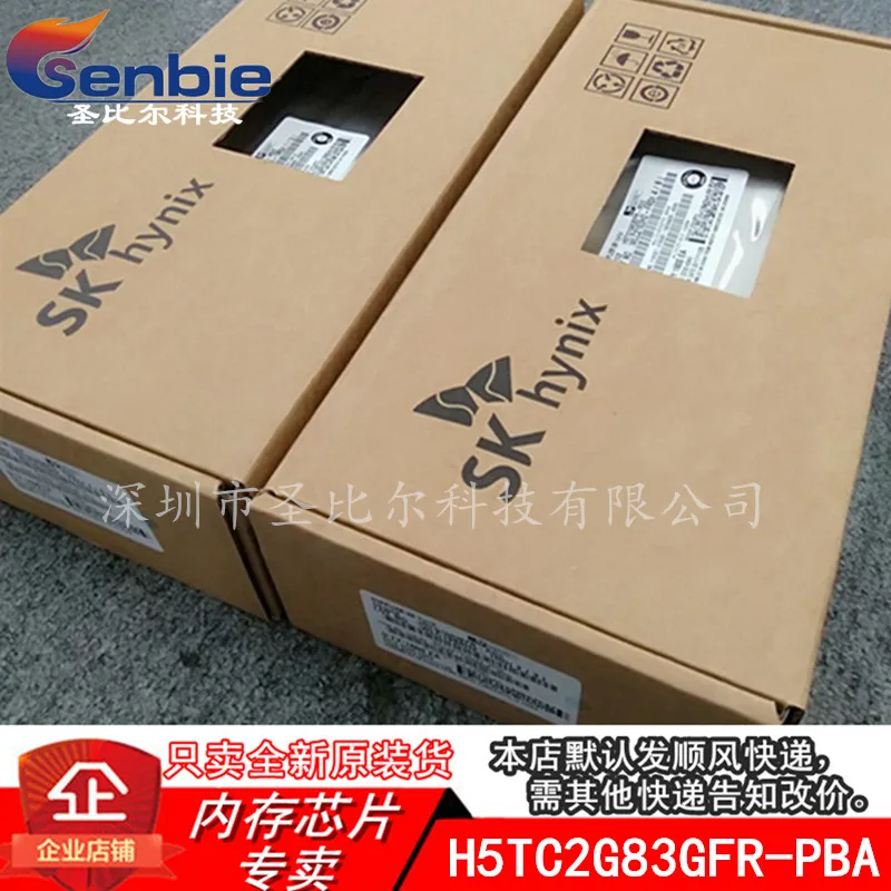 

H5TC2G83GFR-PBA 256 м DDR3 FBGA78IC 10 шт.