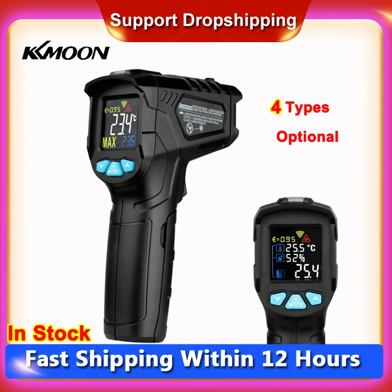 Цифровой инфракрасный термометр 50 800 ℃ промышленный наружный лазерный
