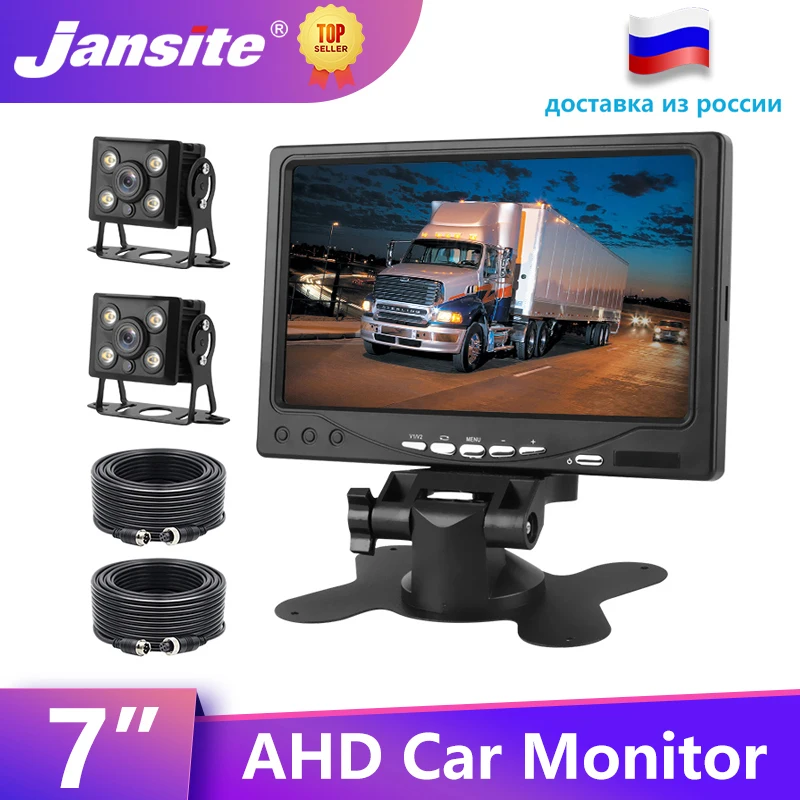 Jansite 7-дюймовый AHD TFT автомобильный монитор с 2-канальной авиационной головкой, камера заднего вида, парковочная камера заднего вида, резервная камера заднего вида для грузовика - изображение
