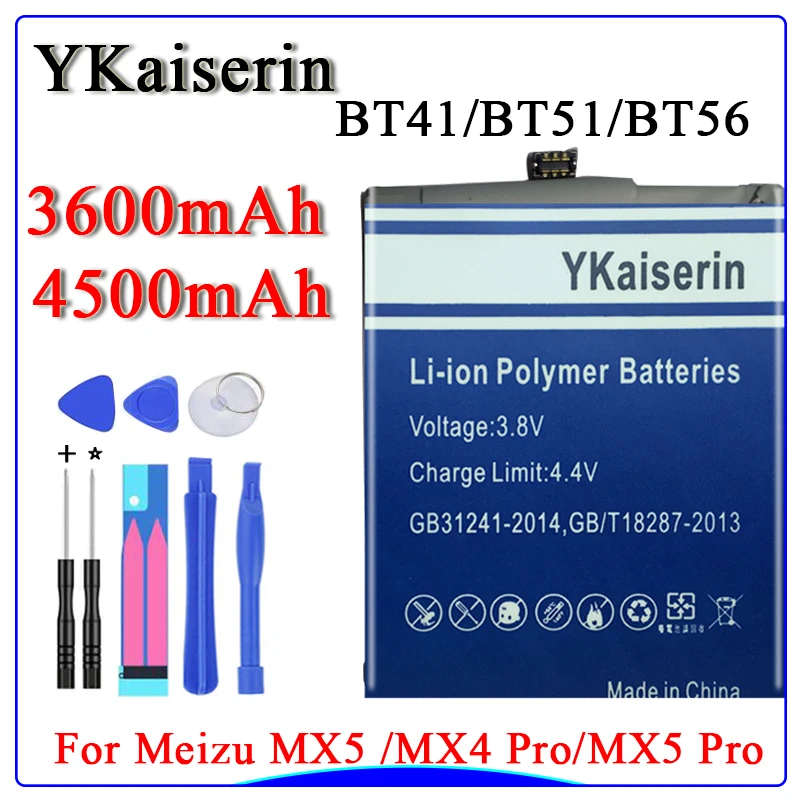 YKaiserin BT41 BT51 BT56 Батарея для Meizu Meizy MX4 Pro MX4pro MX5 M575M M575U / 5 Pro5 M5776 сотовый телефонная