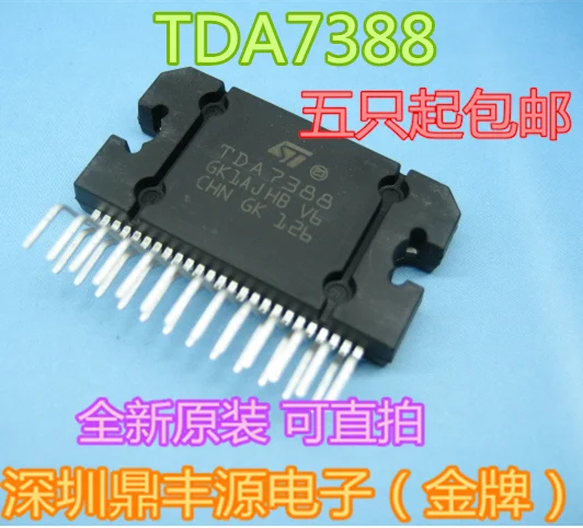 

5 шт./лот TDA7388 ZIP
