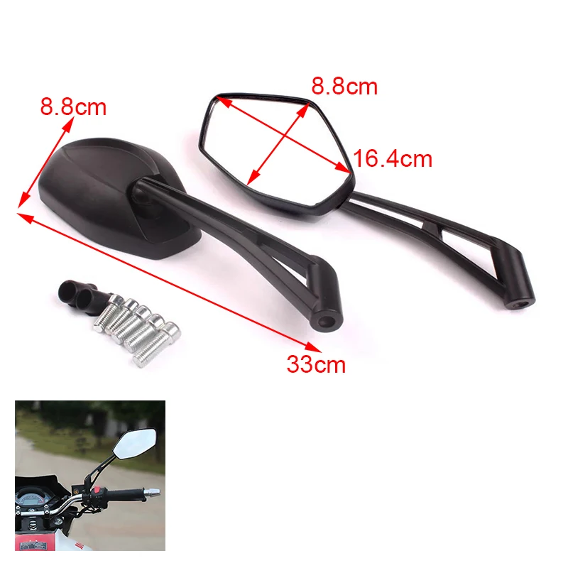 Новинка 2019 зеркало заднего вида для мотоцикла зеркала электрического велосипеда