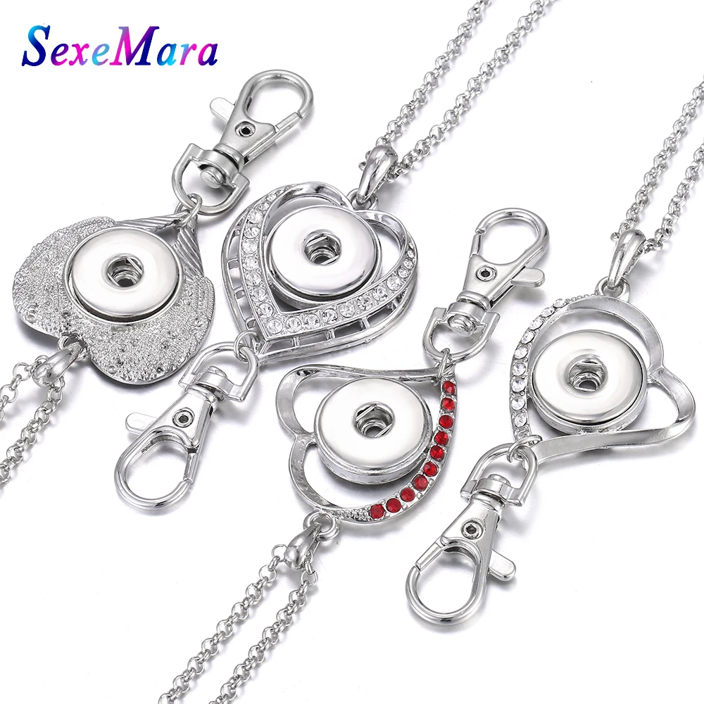 Цепочка для ключей с подвеской в виде листа дерева 18 мм| |