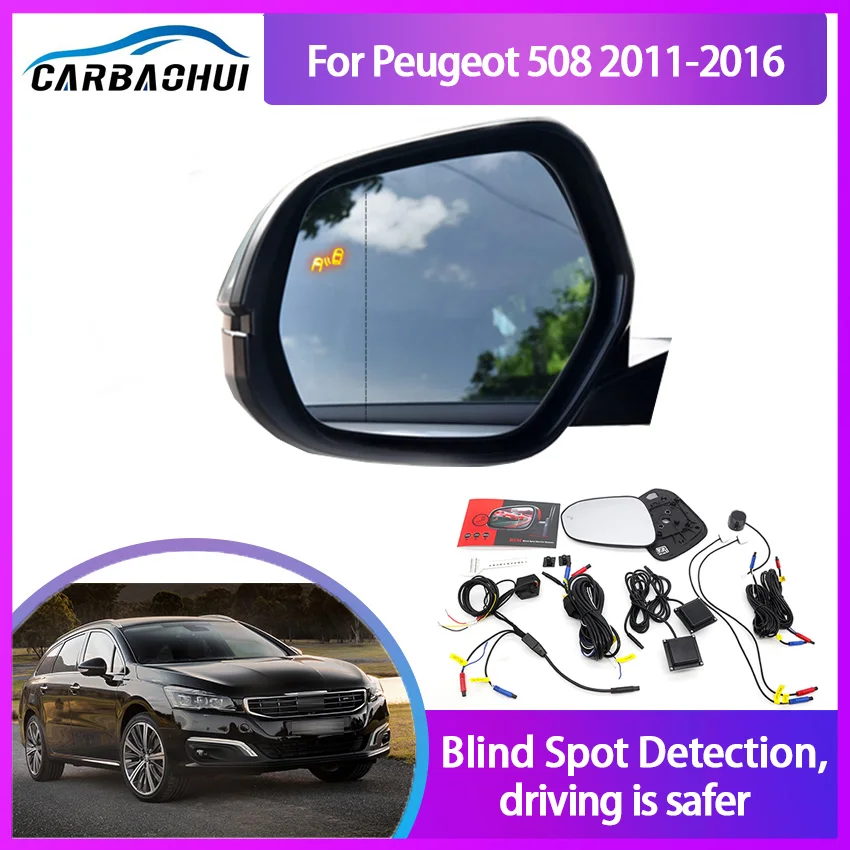 

Car Blind Spot Monitoring for Peugeot 508 2011-2016 BSD BSM Radar Detection System Microwave Sensor Assistant Driving Security