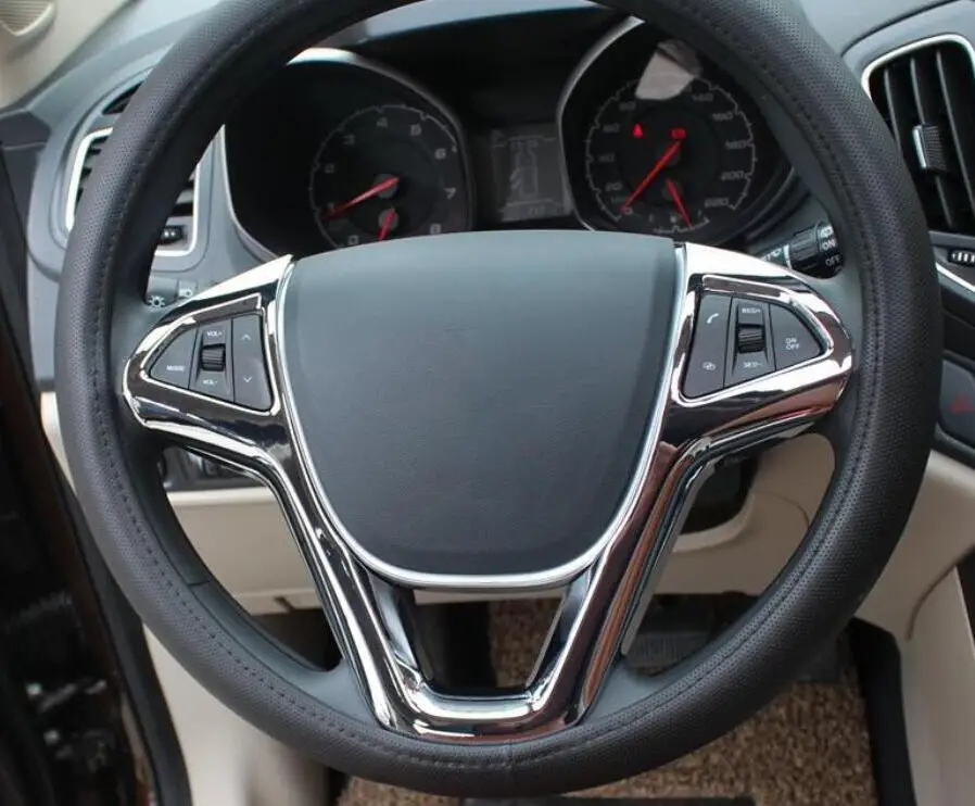 1 шт. декоративная крышка на руль для Tiggo 5 2014 2015 2016 | Автомобили и мотоциклы