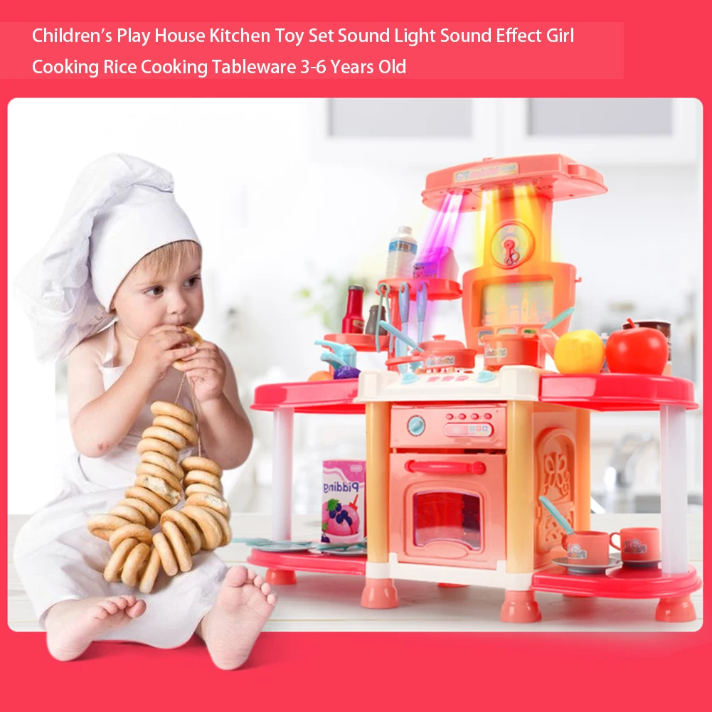 

Детский мини-домик для ролевых игр, набор кухонных игрушек для ролевых игр, со звуком светильник световым звуком и эффектом звука, детская п...