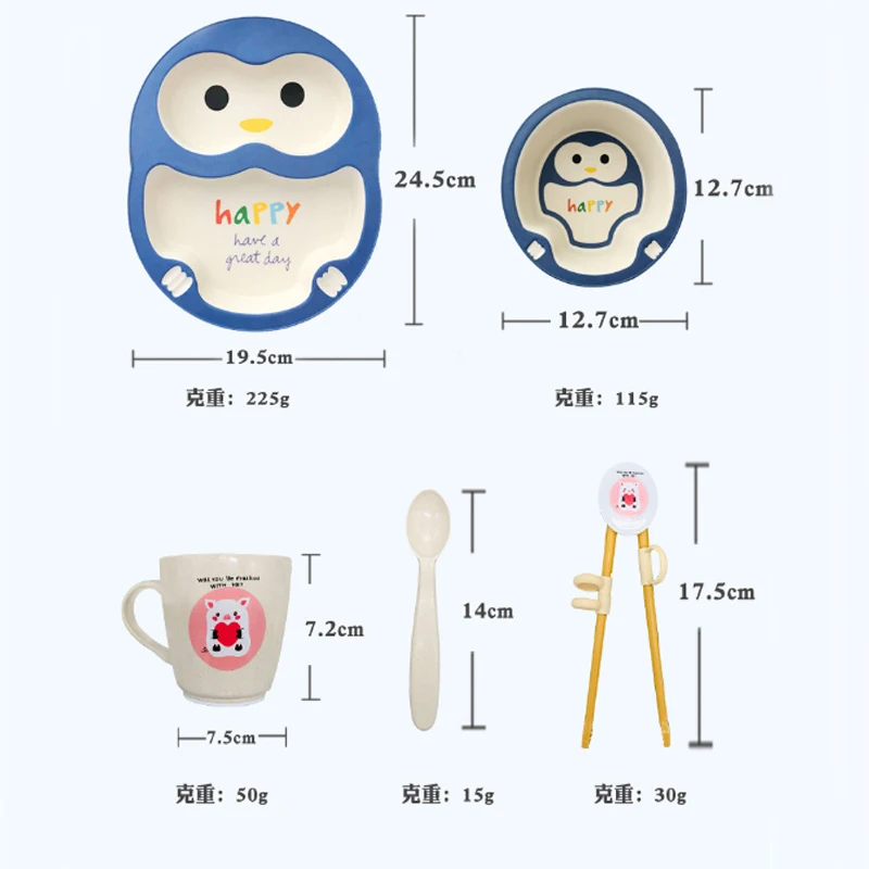 Детская посуда из натурального бамбукового волокна 5 шт. для детей Мультяшные