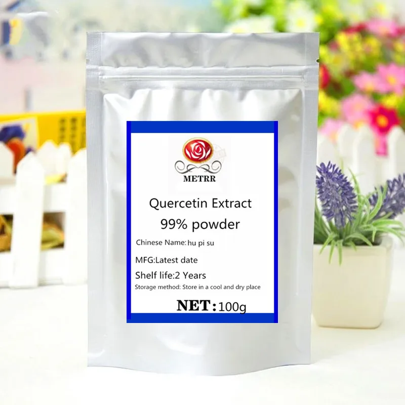 

High Quality Quercetin99% Powder Organic Sophora Japonica Extract,Super Immune System Booster,free Shipping