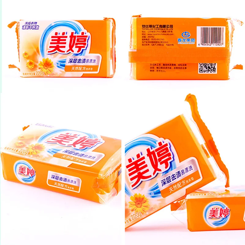 

Naturally Laundry Soap Decontamination Dirt Stain Grease Removal Easy-rinsing Clothes Deep Cleaning STTA889