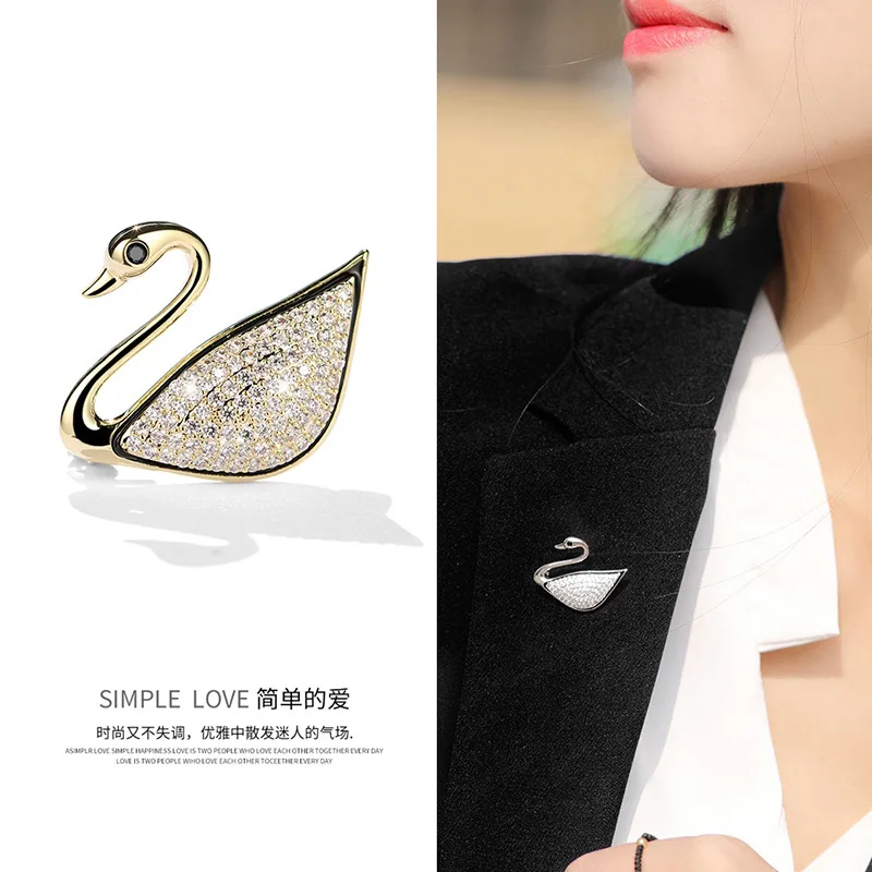 

Fashion Swan Pin high grade Mini Anti light accessories Brooch