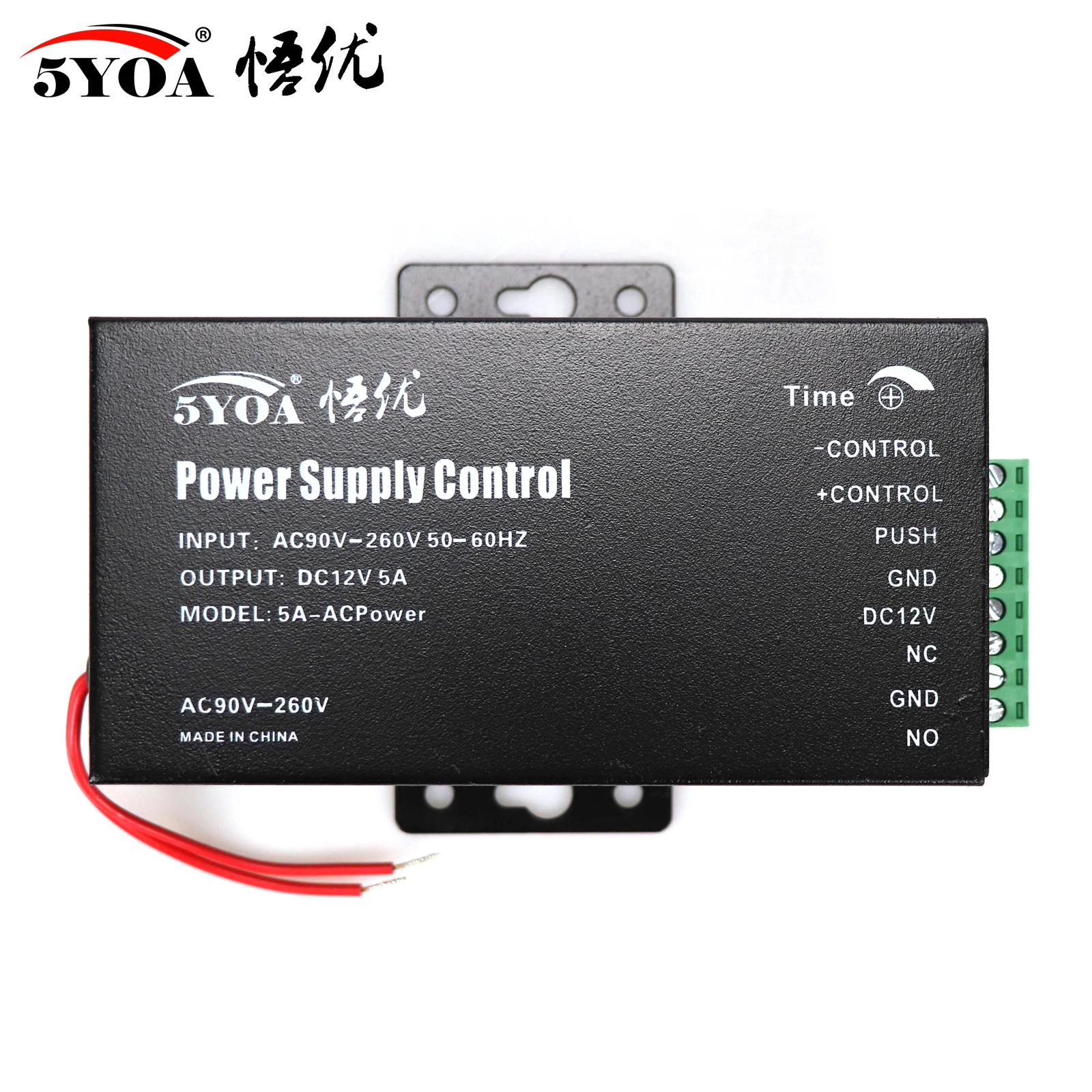 DC 12V система контроля допуска к двери переключатель питания 3A 5A/AC 110~ 260 В RFID система контроля доступа отпечатков пальцев