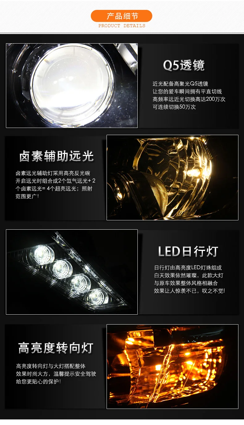 Автомобильный Стайлинг для Toyota- Prado светодиодный налобный фонарь светодиодный DRL Hid головной фонарь Ангел глаз биксенон двойной луч фары аксессуары
