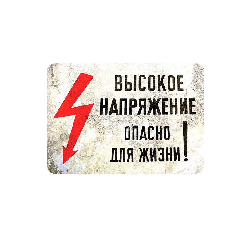 WTF VIP Lounge Жестяная Табличка, металлическая табличка для домашнего декора, настенная живопись для магазина, гаража, паба, кафе, Matal, ремесло, бара, настенная живопись 30x20 см A264 - Цвет: WTF