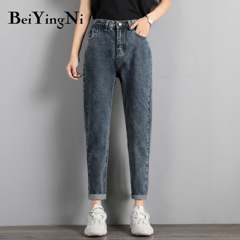 Beiyingni High Waist Jeans Women Vintage Harajuku Loose All-match Oversized Mom Boyfriends Cool Plus Size Cowboys Woman | Женская одежда