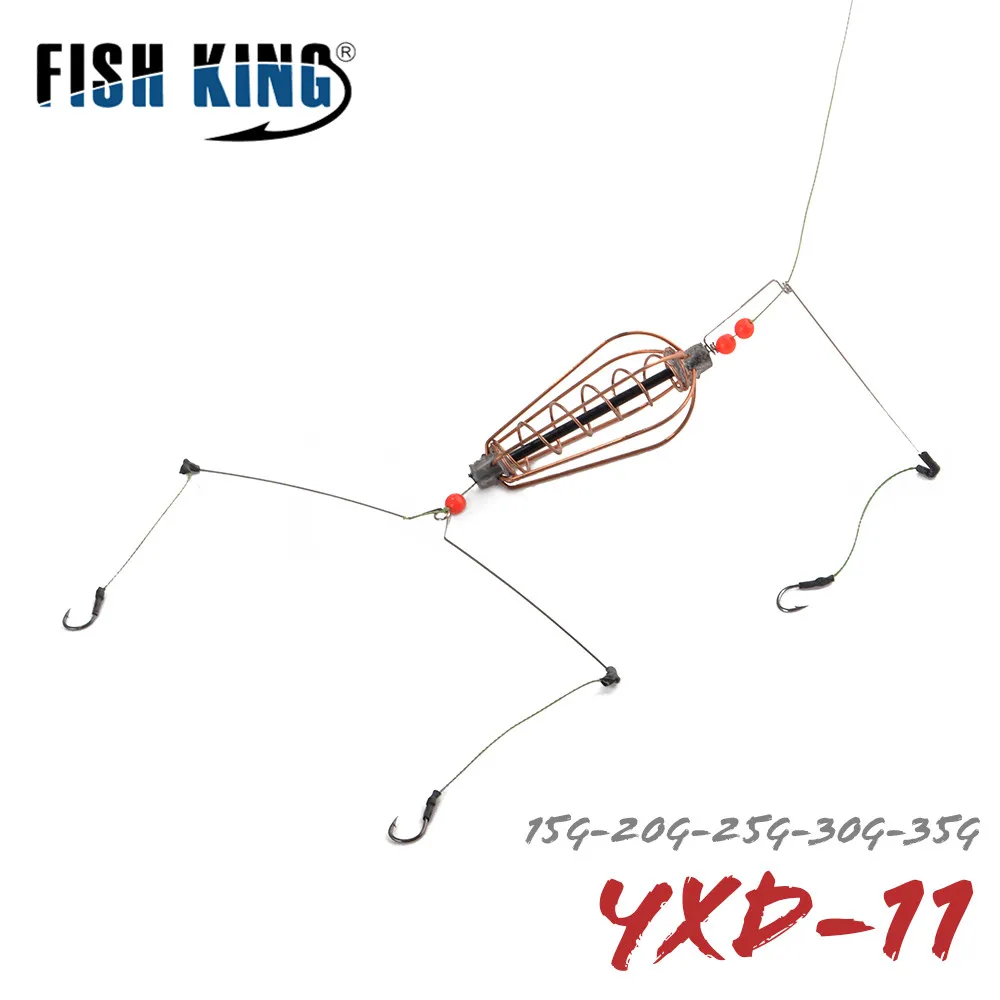 

FISH KING 20g-45g Stainless Steel Carp Fishing Rigs Hair Europe Feeder Fishing Group Sinker Bait Cage With Carp Bait Holder Hook